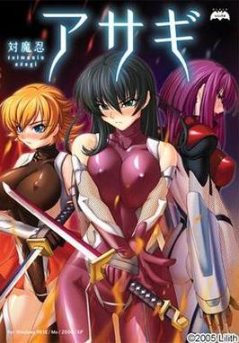 对魔忍阿莎姬安卓下载在哪?最新链接一键获取不卡顿!