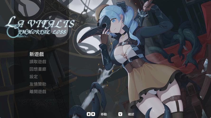 永恒的欠损游戏官网下载卡顿?五招解决安装慢问题