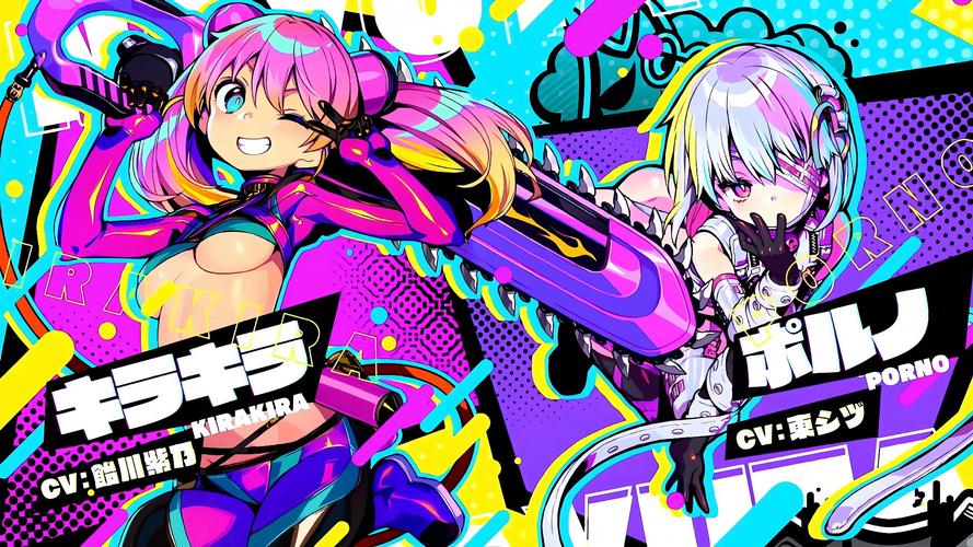 多娜多娜最新版本是多少?(新旧版本对比使用心得)