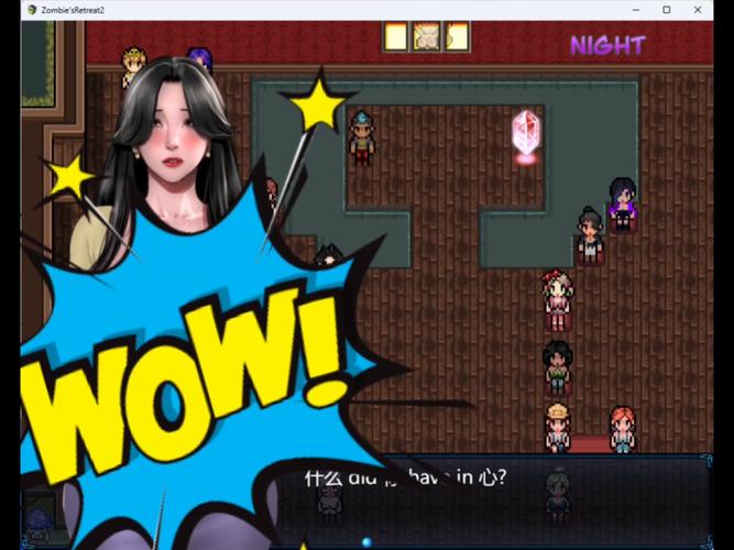 僵尸生活1绅士游戏怎么玩？新手必备技巧指南！