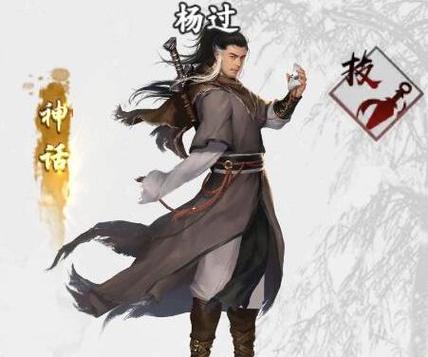 古阿扎杨过游戏好玩吗?深度测评告诉你真实体验!