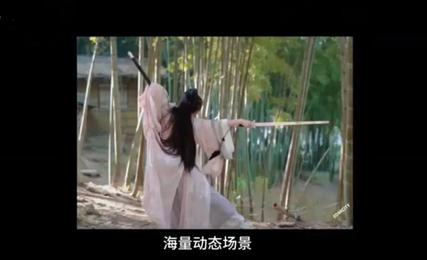 侠女逍遥录V0.755安卓下载怎么弄?(傻瓜式教程一步搞定!)