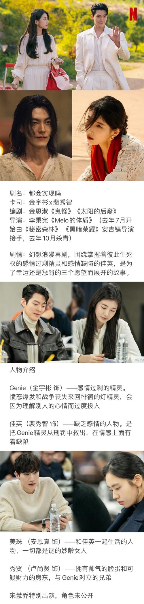 如何确认是勇气之爱官方正式版下载最新版(一看就懂辨别技巧)