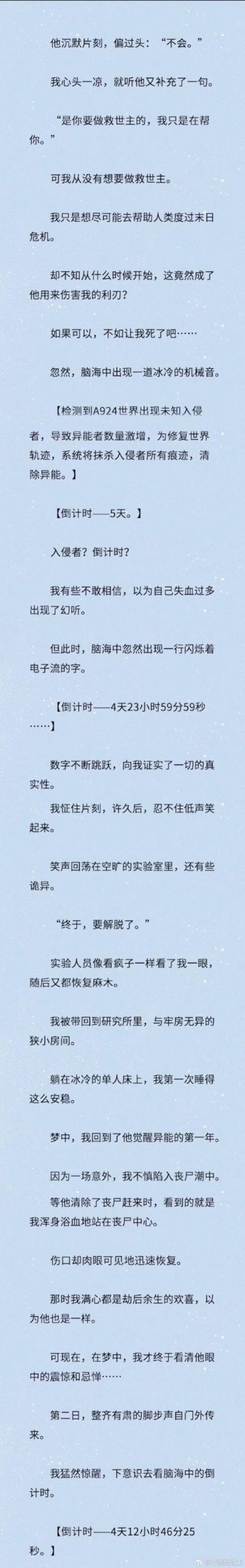 奉献的困境安卓汉化有吗？最新资源获取方法大揭秘