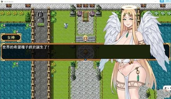 欲望之尾官网游戏怎么玩?新人必看操作入门攻略