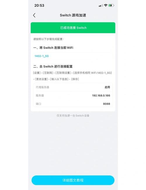久里老师下载速度慢怎么办?优化方案立加速成!