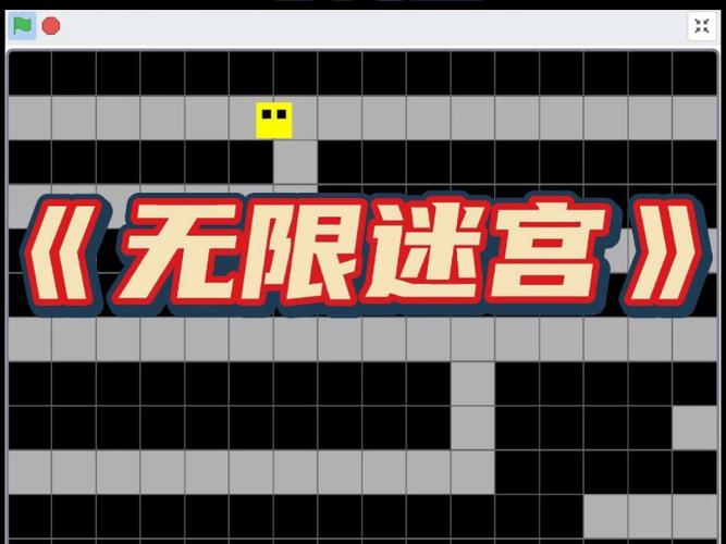 无尽迷宫最新版本来了!速看更新内容和玩法攻略