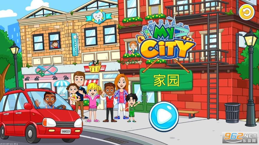 城市家园汉化版下载后怎么用？新手操作详细解析！