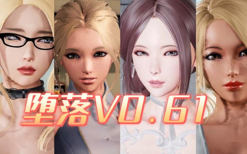 堕落安卓汉化游戏攻略,新手也能快速上手!