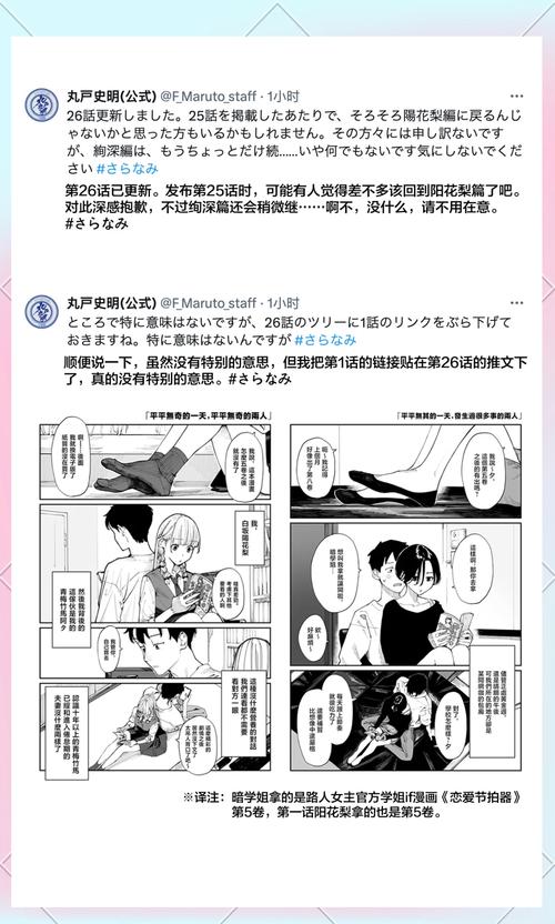 NTR故事之商务旅行最新购买渠道?避坑攻略全汇总