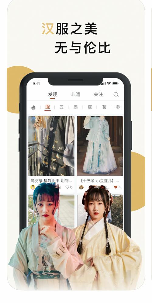 活色生香安卓怎么玩最好？技巧分享新手快速上手！