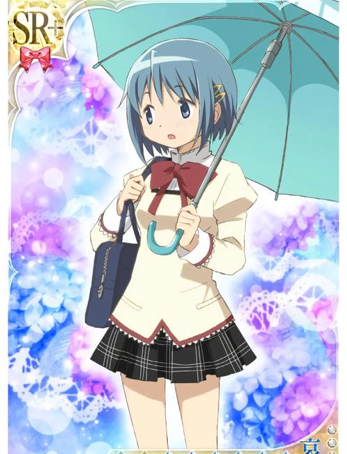 魔法少女狩猎计划游戏官网:体验刺激的魔法少女战斗