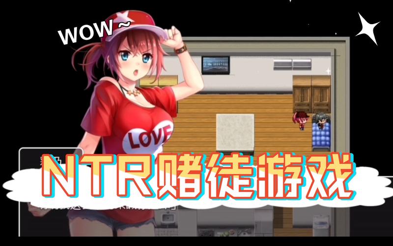 以女友为赌注杨过游戏怎么玩?三个步骤轻松上手教程
