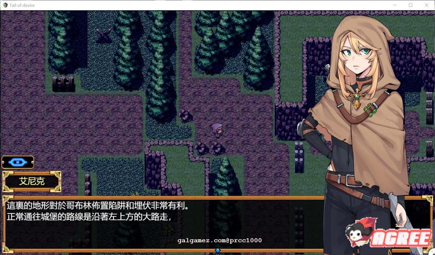 欲望之尾官网游戏怎么玩?新人必看操作入门攻略