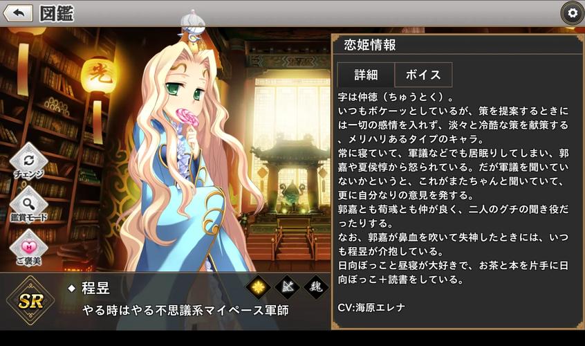 如何获取恋姬无双更新地址？(实用技巧避免陷阱！)