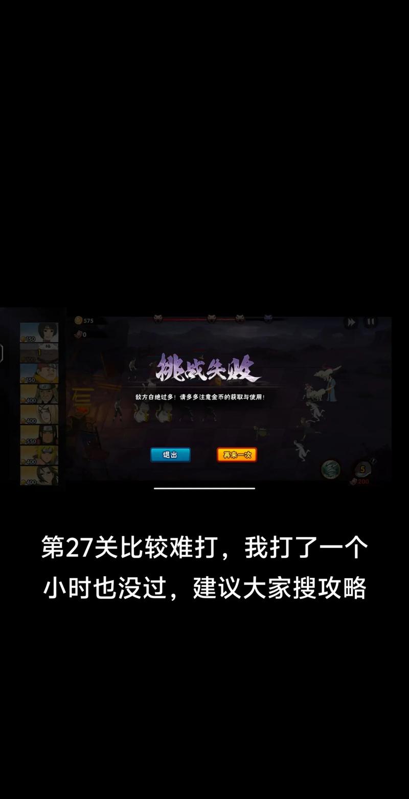困难时期游戏官网打不开？专家教你解决常见问题！