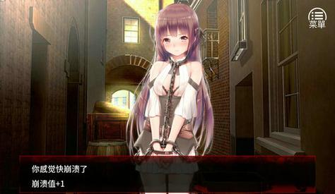 珍娜的生存日记最新版本是多少?免费获取安装快速操作技巧!