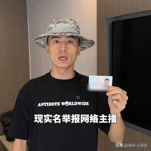 哪里可以下载最后的亢奋？轻松获取高清版方法！