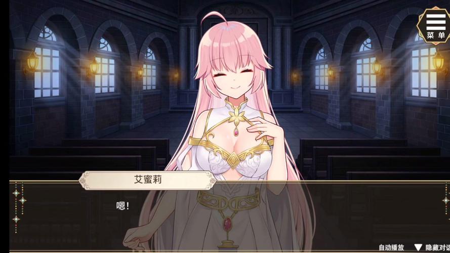 圣妓女艾蜜莉下载地址免费下载？(最新资源网站推荐盘点！)