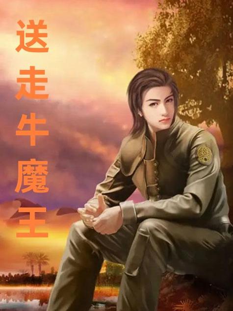 少年阿宾在哪下载？热门网站对比选哪个好用？