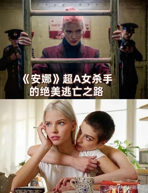 安娜激动人心的感情更新地址怎么用?上手教程一步到位!