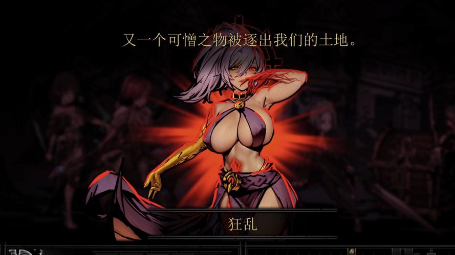 暗黑地牢瑟瑟版官网和其他版本有啥不同?区别一看就懂!