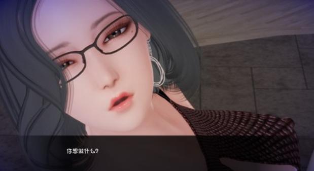 姐破产了正式版下载最新版安装失败?3步解决教程