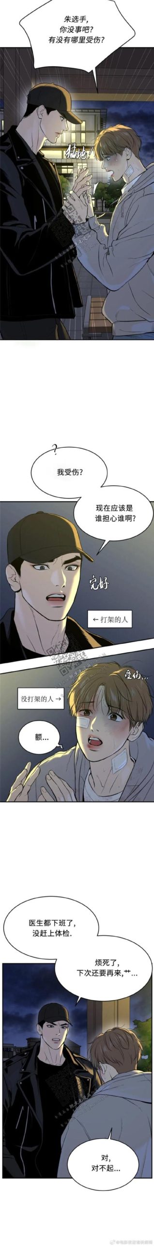 心脏问题汉化版下载哪里找好？推荐最热官网资源！