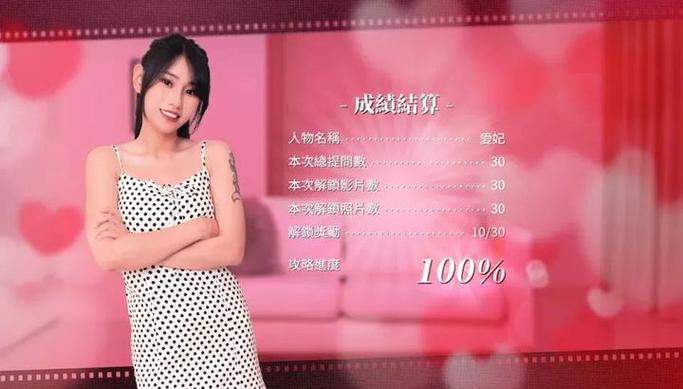 这个面试有点硬最新版本新功能有什么？详细亮点解析！