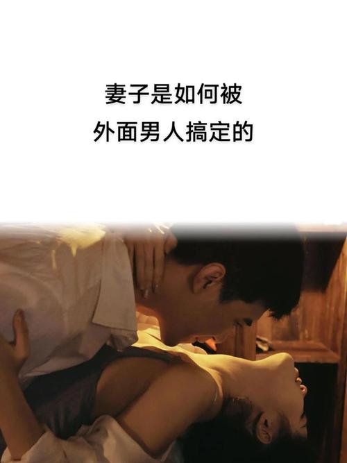 艳妻沉沦如何下载安全疑?专家支招避免风险隐患!