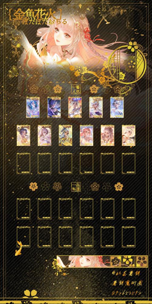 妻子的电话游戏官网值得一试吗?资深推荐实用指南助你决策!