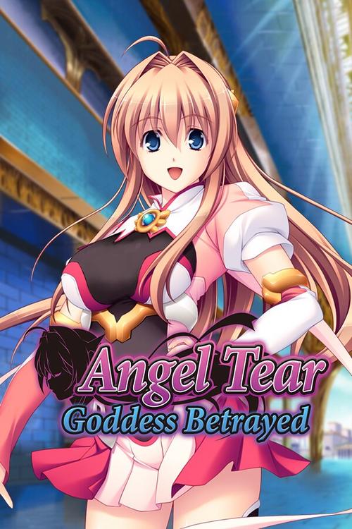 找圣天之泪安卓汉化版太难?最新资源一键就能获取!