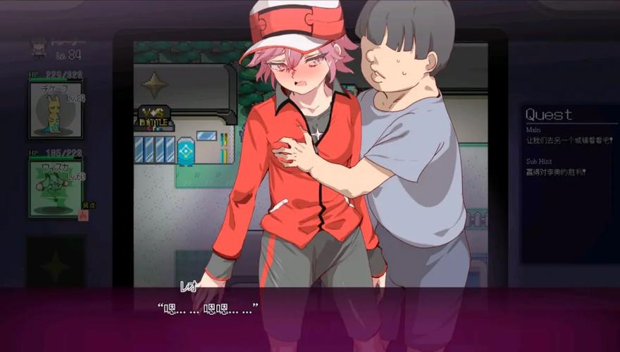 还在找H版宝可梦安卓？最新版下载安装看这里就够了。