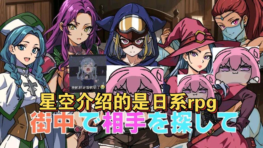 异世界勇者安卓汉化怎么下载？简易指南附实用链接！