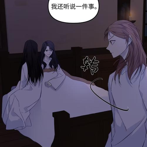 我的女佣大人安卓汉化怎么下载安装?(详细教程轻松学会)