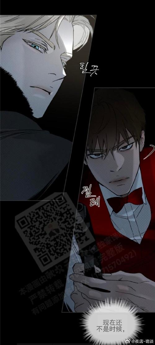 禁忌的秘密汉化版最新更新内容是什么?三大亮点抢先看!