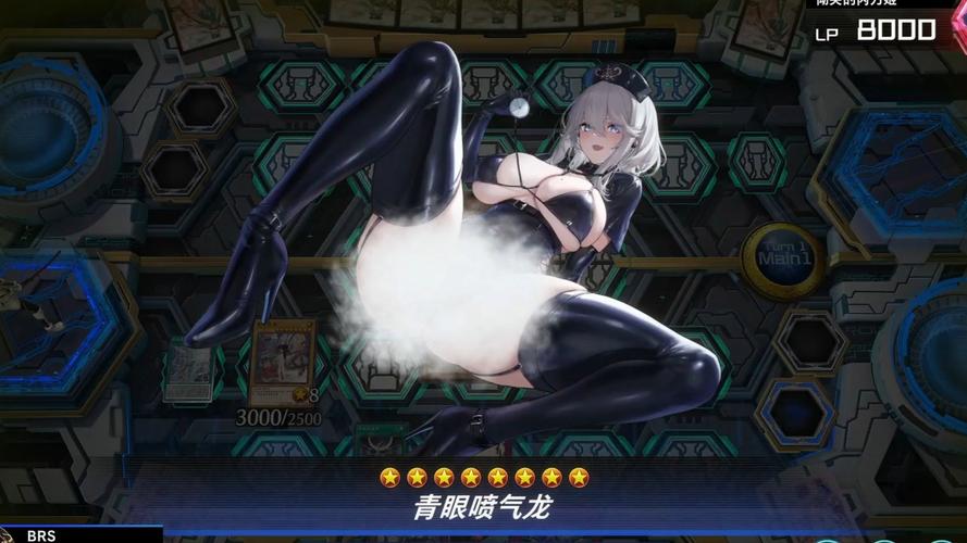 计划激情S2汉化版最新更新内容有哪些？带你全面了解新变化！