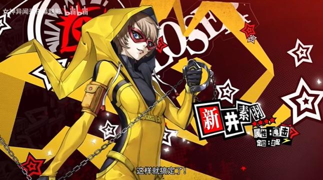 少女异闻录更新地址哪个平台好?热门渠道对比选!