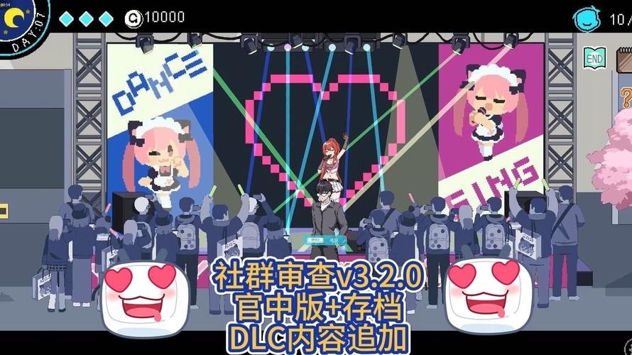 社群审查游戏官网如何注册?简单几步搞定账号创建!