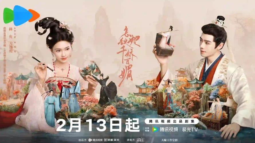 千娇百媚最新版本值不值玩?真实玩家体验大爆料!