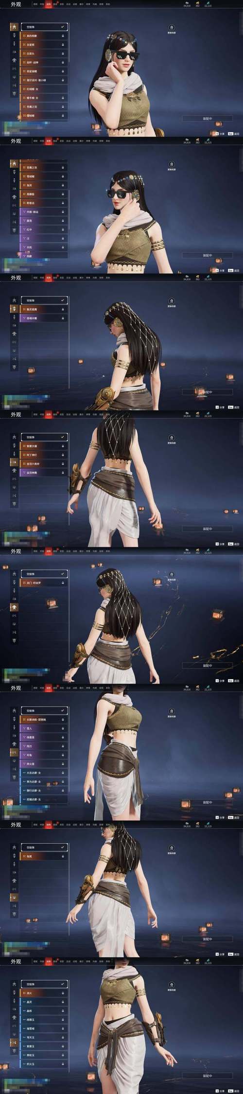 丽贝卡杨过游戏哪里下载?安卓iOS平台全搞定!