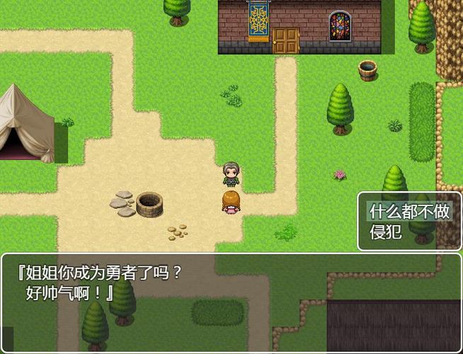 NPC狩猎沉迷官网新手怎么玩?快速入门必备攻略指南!