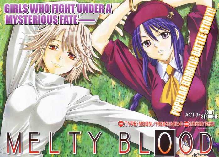 下载永恒的乐园与少女的觉醒安卓版本难点解析?避坑指南来帮忙