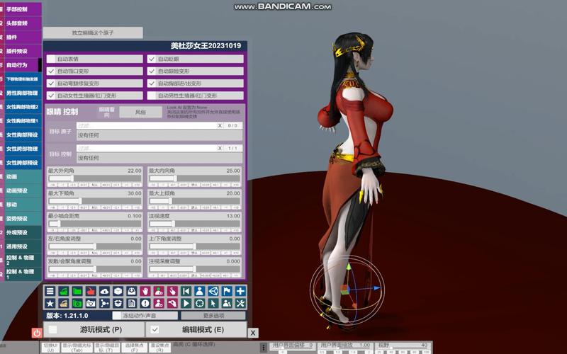 VAM1.9.8游戏评价怎么样？(真实玩家反馈经验解读)