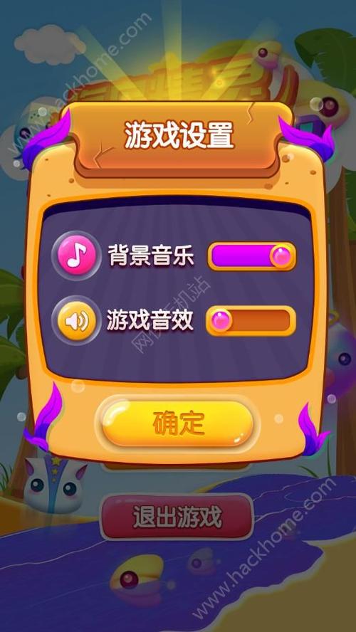 海岛女精灵下载地址哪里有？靠谱资源大盘点分享！