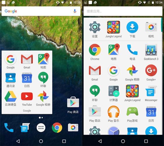 SOAV60FF安卓汉化资源:优质汉化,等你来体验!