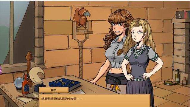 教育赫敏V1.46魔改下载安卓哪个安全？老司机推荐这个版本！