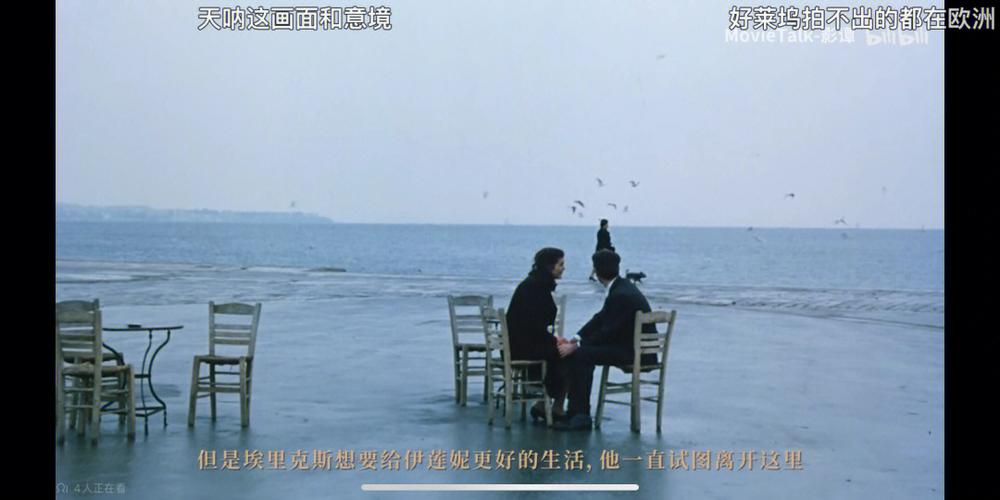 爱与战争系列三部曲安卓新手入门?超详细通关秘籍!