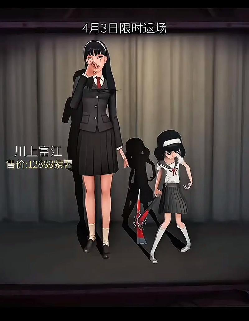 富江想结婚游戏攻略需要几步？简单五步达成结婚结局！