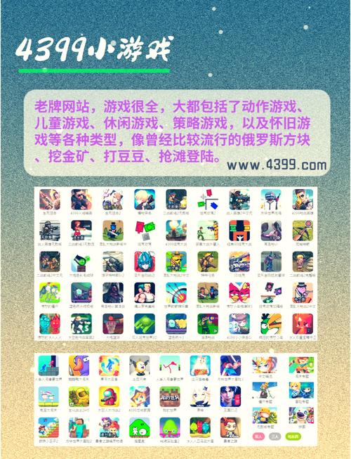 游戏玩法详解：在官网畅玩拉菲卡与封印之楔指南！